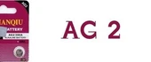 AG2/1,5V Pil (SUNCOM) ( 1 ADET FİYATIDIR ) thumbnail 2
