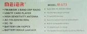 MEİER M-U73 RADYO thumbnail 2