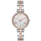 Michael Kors MK3969 Kadın Kol Saati thumbnail 1