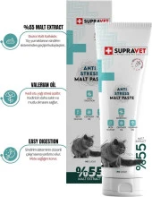 Supravet Anti Stress Malt Paste 100 Gr. thumbnail 3