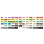 Copic Sketch Marker 72li Set C thumbnail 2
