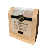 Sirius Coffee Ethiopia Djimmah GR5 250 Gr thumbnail 1