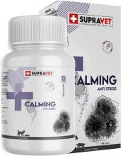 Supravet Calming Tablet Vitamin D + Catnip 75 Tablet thumbnail 3