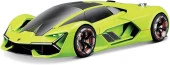 Bburago Lamborghini Terzo Millennio Yeşil 1:24 Model Araba thumbnail 1