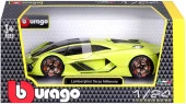 Bburago Lamborghini Terzo Millennio Yeşil 1:24 Model Araba thumbnail 5