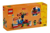 LEGO Seasonal 40714 Carousel Ride thumbnail 2