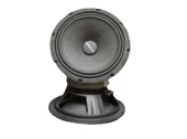MEGAVOX MGX-8 20CM MİDRANGE thumbnail 1