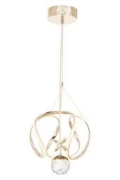 Eray Aydınlatma 1625-30 SR Led Gold Avize thumbnail 2
