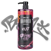No.77 Pompalı Tıraş Jeli 1000 ML thumbnail 1