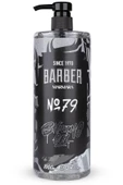 No.79 Pompalı Tıraş Jeli 1000 ML thumbnail 6