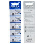 Supex CR1025 3 Volt Lityum Pil 5'Li Paket thumbnail 2