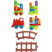 Asya Oyuncak Playblox Tren Seti 77 Parça 2397 thumbnail 5