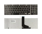 Toshiba S50 Notebook Klavyesi (Siyah TR) ışıklı thumbnail 1