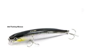 Fujin Punisher 10,5Cm 16Gr Floating Suni Yem thumbnail 9