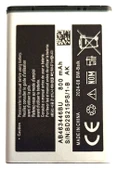 Samsung Galaxy 1205 B310 E250 Uyumlu Batarya Pil thumbnail 2