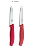 Victorinox Bıçak Seti 2 Li Kırmızı thumbnail 1