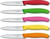 Victorinox 5 Renk Soyma Bıçak Seti thumbnail 2