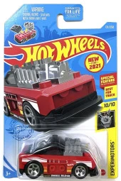 Custom Small Block 10/10 Tekli Araba thumbnail 1