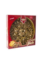 Tuğba Kuruyemiş Cevizli Incir 370 Gr thumbnail 1