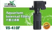 Venusaqua VS-410F İç Filtre thumbnail 2