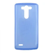 Cda Store G4 Mini Uyumlu Silikon Telefon Kılıfı thumbnail 1