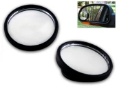 Ayarlanabilir Kör Nokta Ayna Seti thumbnail 1
