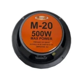 CARBELLO M-20 20CM MİDRANGE thumbnail 4
