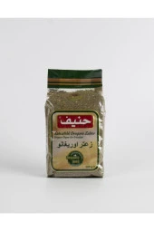 HANİF Kahvaltılık Oregano Zahter 400Gr thumbnail 1