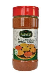 ZAD ALKHALEEJ Baharatları 3Lü Set thumbnail 3