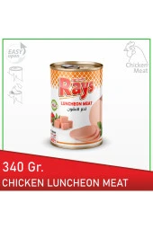 RAYS Piliç Salam 340 Gr thumbnail 1