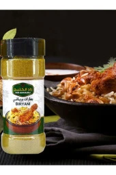 ZAD ALKHALEEJ Baharat Biryani 200 Gr thumbnail 1