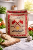ALŞALAN Basmati Pirinç 1 Kg (Orjinal) thumbnail 3