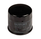 Suzuki Rf 650 Yağ Filtre thumbnail 5