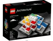 Lego Architecture 21037 Lego House Exclusive thumbnail 1