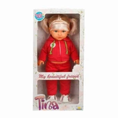 Tina Sporty Bebek 45 cm. thumbnail 7