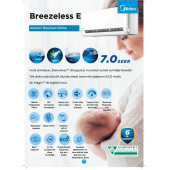 2026  A+++ Midea Breezeless E 12000 Btu Duvar Tipi Montaj Dahil thumbnail 5
