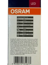 Osram 13W (100W) 2700K (Sarı Işık) E27 Duylu Led Ampul thumbnail 3