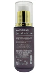 Oliology Smoothing Yüz Serumu 59ML thumbnail 2