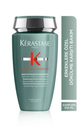 Genesis Homme Bain de Masse  250ml thumbnail 8