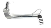 HONDA CBF150 ARKA FREN PEDALI thumbnail 2