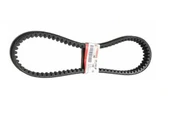 YAMAHA NMAX125-155 V KAYIŞ ORJİNAL thumbnail 2