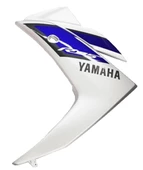 YAMAHA YZF-R25 SOL GRENAJ MAVİ 2015 MODEL ORJİNAL thumbnail 1