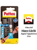 Pattex Ultra Güçlü Gel Japon Yapıştırıcı 3gr thumbnail 1