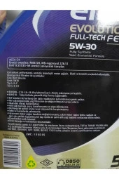 Elf Evolutıon Full-tech 5w30 5lt thumbnail 2