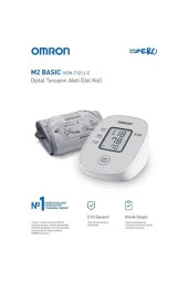 OMRON M2 basic Hem-7121j-e Üst Koldan Ölçer Dijital Tansiyon Aleti thumbnail 2