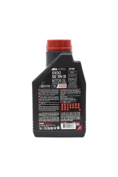 Motul 5100 10W-30 4T - 1 Litre thumbnail 4