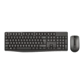 FRISBY FK-4875QU KABLOSUZ MM KLAVYE MOUSE SET thumbnail 1