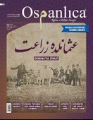 Haziran 2024 Osmanlıca Dergisi thumbnail 1