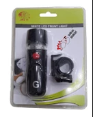 JING-YI ÖN FAR JY808 thumbnail 2