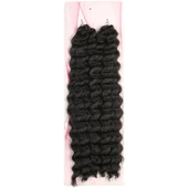 Nice Bulk Afro Su Dalgası Saç - Koyu Kestane NiceBulk-2 thumbnail 1